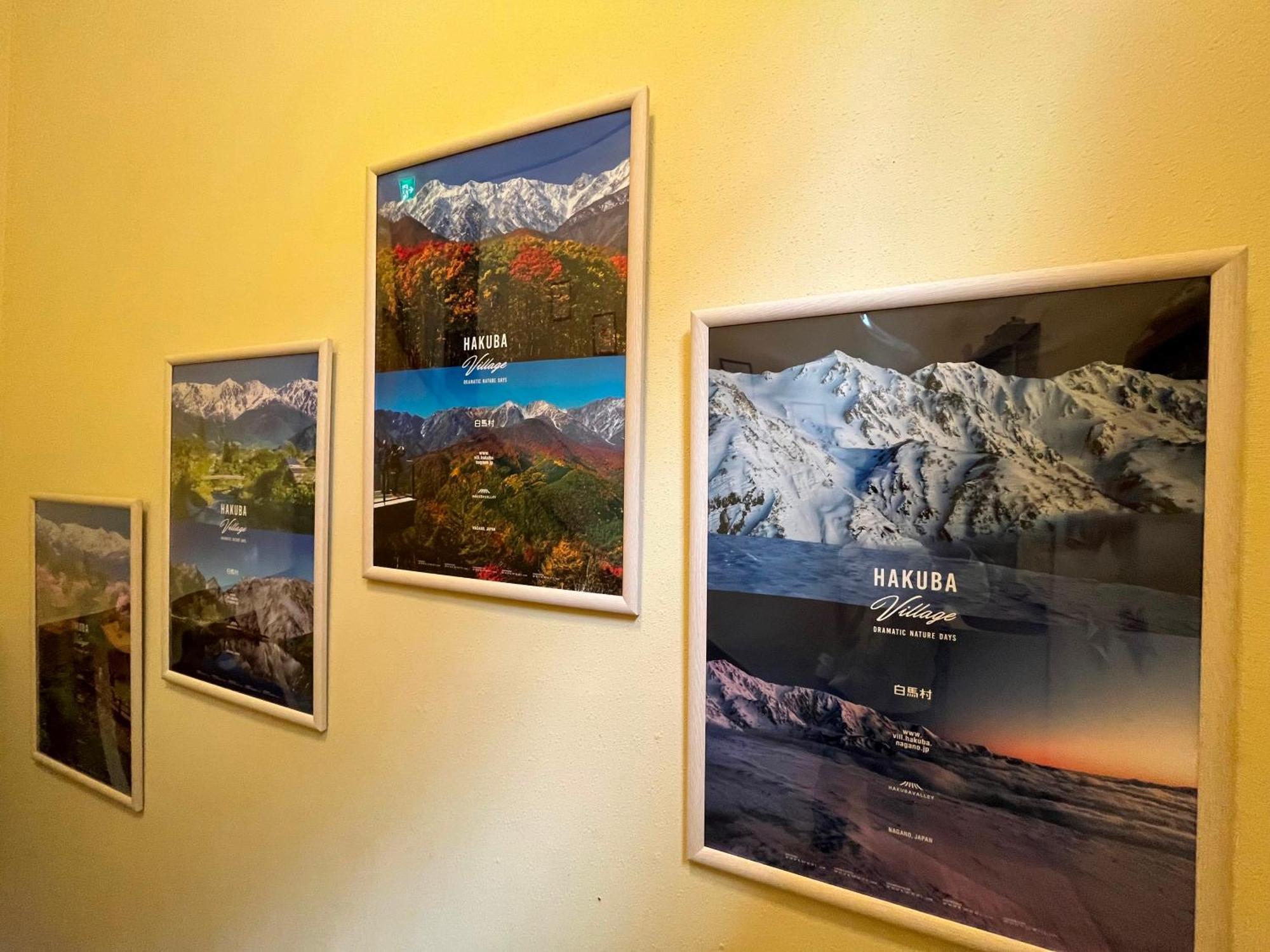 Pension Alps Hakuba Exteriér fotografie
